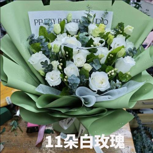 大兴安岭加格达奇区花店