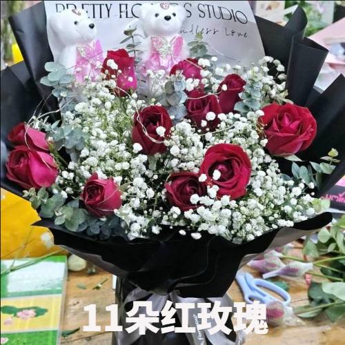 大兴安岭加格达奇区花店